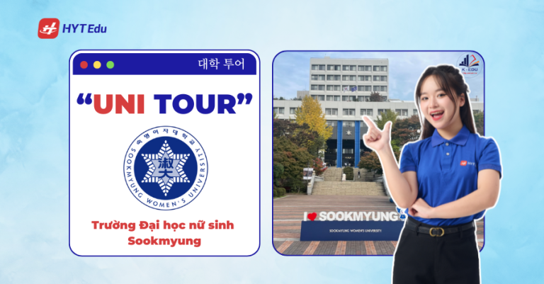 Tin Tức Truong Dai hoc nu sinh Sookmyung