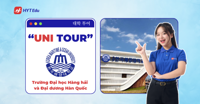 Tin Tức Truong Dai hoc Hang hai va Dai duong Han Quoc