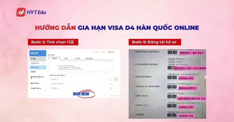 Hướng dẫn gia hạn visa D4 Hàn Quốc online bước 5 và bước 6