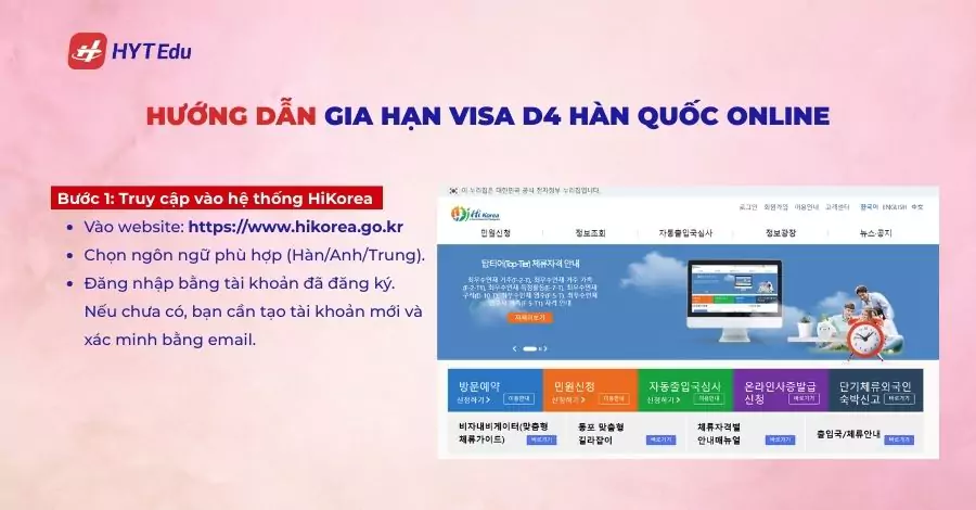Gia hạn visa D4 Hàn Quốc online bước 1