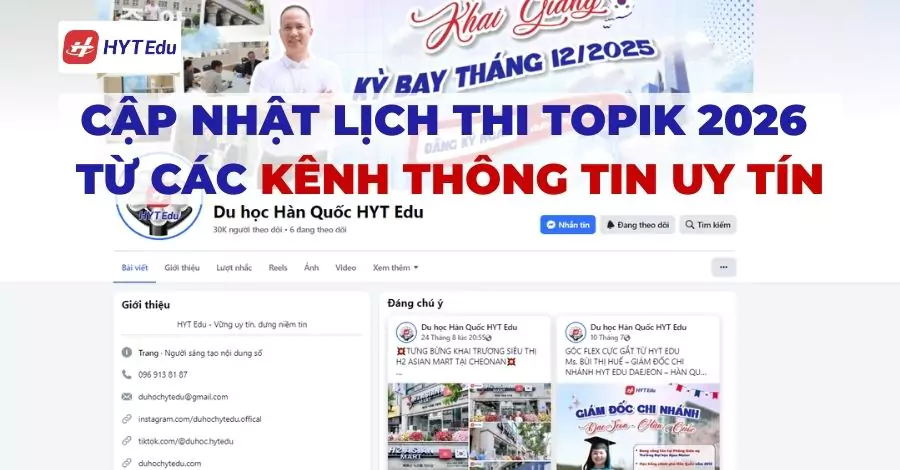 Cập nhật lịch thi Topik 2026 từ các kênh thông tin uy tín