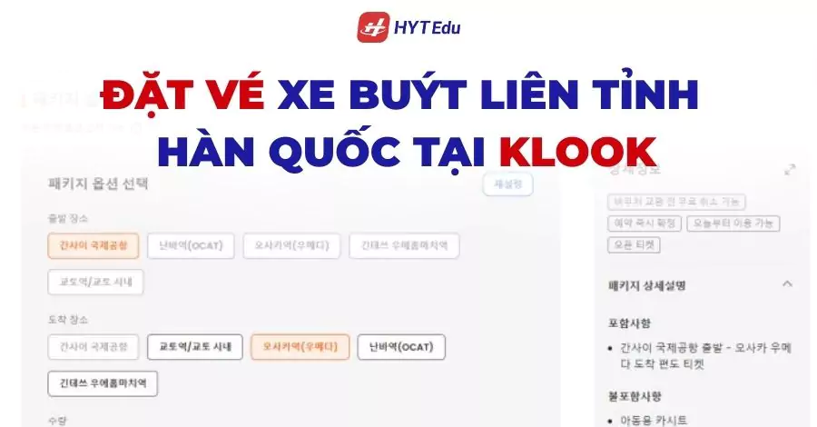 Đặt vé xe buýt liên tỉnh Hàn Quốc tại Klook