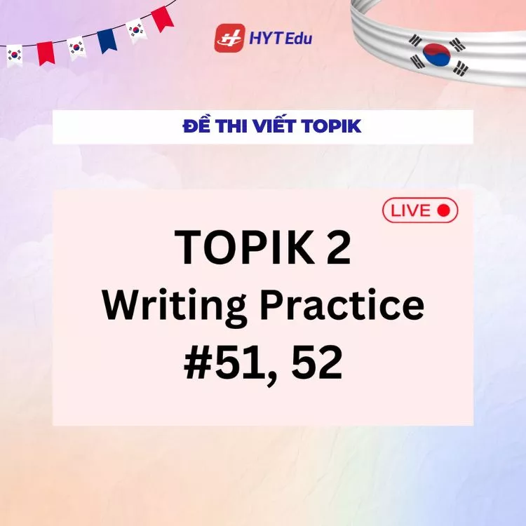 đề thi viết đáp án TOPIK 103