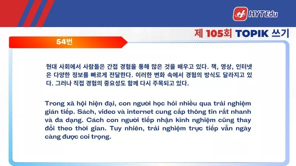 Đề TOPIK 105 đầy đủ & đáp án chi tiết (쓰기 51–54) topik 105 cau 54 bai luan mo bai