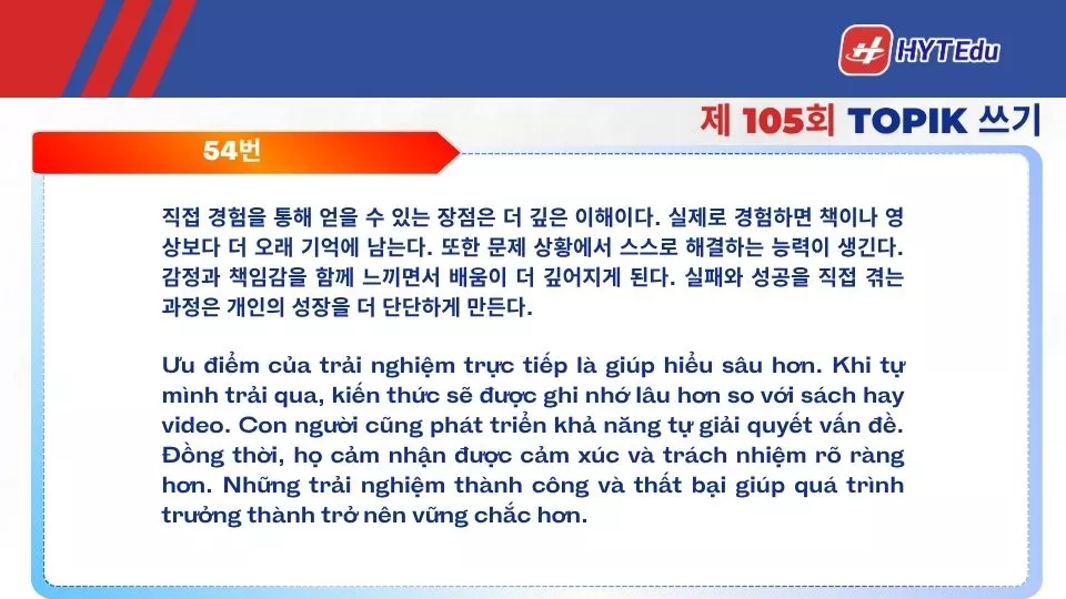 Đề TOPIK 105 đầy đủ & đáp án chi tiết (쓰기 51–54) topik 105 cau 54 bai luan ket than bai