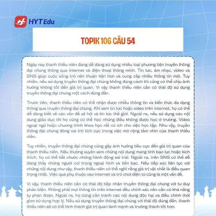 Đáp Án Đề TOPIK 106 쓰기 51~54 Full Mới Nhất 2026 đáp án TOPIK 106 câu 54 bài mẫu tham khảo