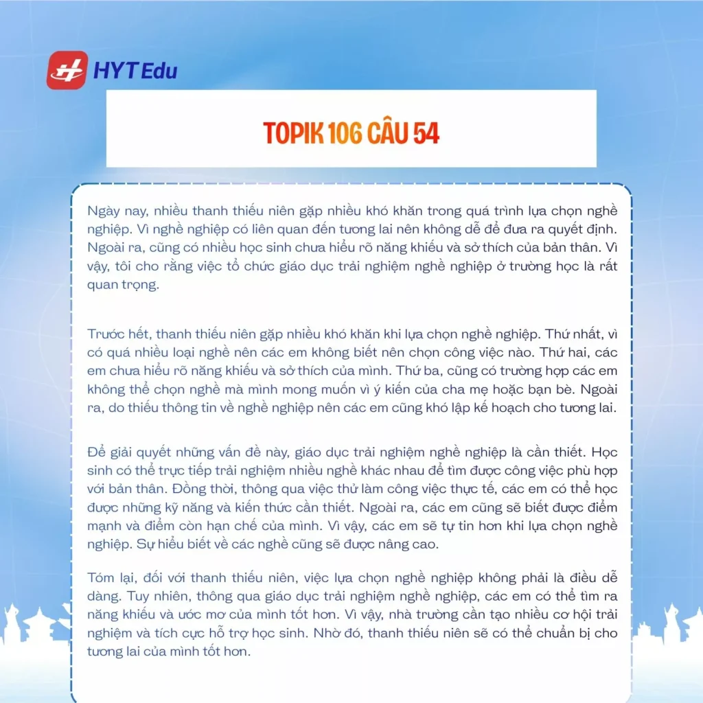 Đề TOPIK 107 câu 54 bản dịch bài mẫu