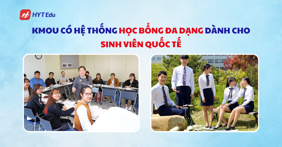 Trường Đại học Hàng hải và Đại dương Hàn Quốc 232