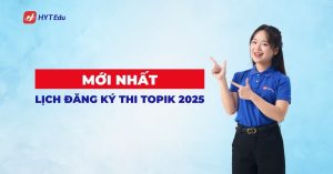 lich dang ky thi topik 2025