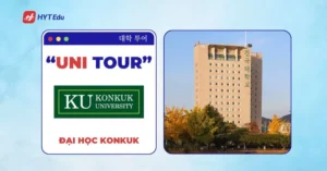 Đại học Konkuk Seoul Campus tại Hàn Quốc