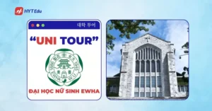Đại học Nữ sinh Ewha Hàn Quốc tại Seoul