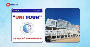 Đại học Nữ sinh Sungshin Hàn Quốc tại Seoul