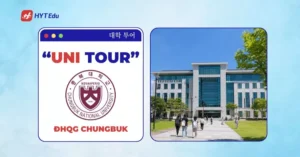 Đại học Quốc gia Chungbuk với thông tin điều kiện, học phí và học bổng