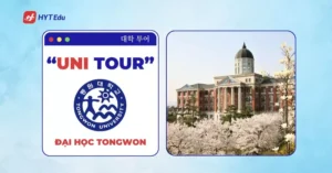 Đại học Tongwon Hàn Quốc điều kiện học phí học bổng ký túc xá