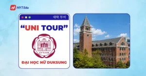 Đại học nữ Duksung tại Seoul Hàn Quốc