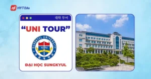 Đại học Sungkyul tại Anyang Hàn Quốc