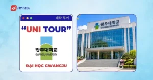 Đại học Gwangju Hàn Quốc Gwangju University campus tại thành phố Gwangju