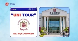 Đại học Joongbu Hàn Quốc Joongbu University tại Hàn Quốc