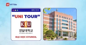 Đại học Kyungil Hàn Quốc Kyungil University tại Gyeongsan Gyeongsangbuk-do