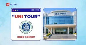 Đại học Quốc gia Kongju Hàn Quốc Kongju National University campus và tòa nhà chính của trường
