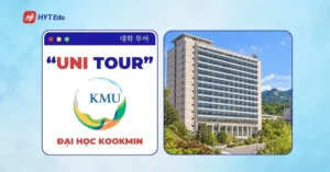 Đại học Kookmin Kookmin University với khuôn viên trường tại Seoul Hàn Quốc